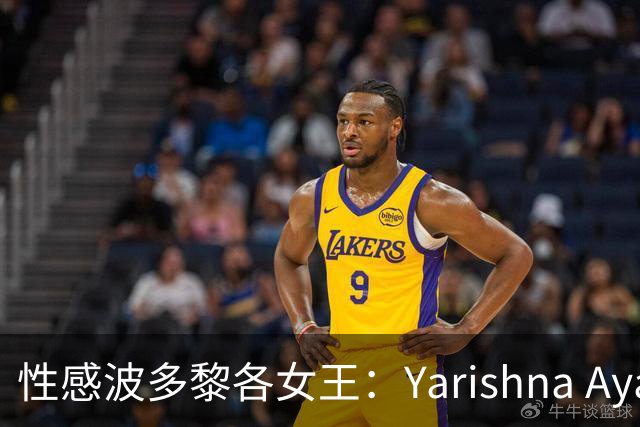 性感波多黎各女王：Yarishna Ayala；古铜肤色下的饱满臀腿与腹肌线条！